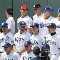 Baseball: MLB All-Star Game