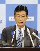 Japanese minister in charge of coronavirus response