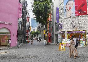 Scene from Seoul amid coronavirus pandemic