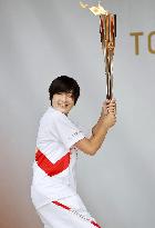 Tokyo Olympic torch relay