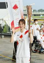 Tokyo Olympic torch relay