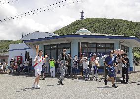 Tokyo Olympic torch relay