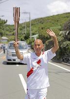 Tokyo Olympic torch relay