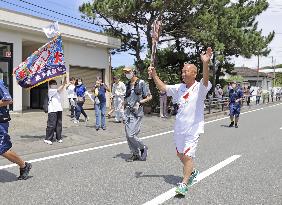 Tokyo Olympic torch relay