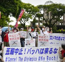 Protest against IOC chief Bach's visit to Hiroshima