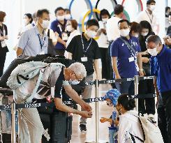 Scene from Tokyo airport ahead of Olympics