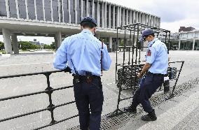 Security tightened for IOC chief Bach's Hiroshima visit