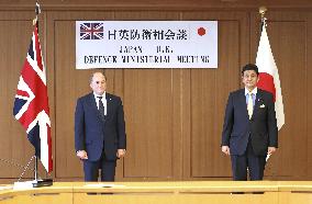 Japan-Britain defense talks