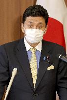 Japan-Britain defense talks