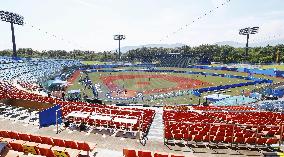 Fukushima Azuma stadium