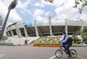 Fukushima Azuma stadium