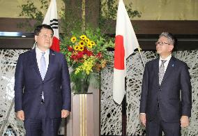 Japan-S. Korea talks