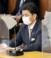 Japan-Britain defense talks