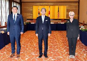 Japan-U.S.-South Korea security talks