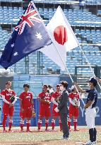 Tokyo Olympics: Softball