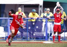 Tokyo Olympics: Softball