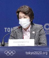 Tokyo Olympics: Organizing committee chief Hashimoto