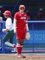 Tokyo Olympics: Softball