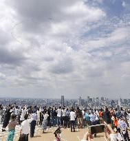 Blue Impulse flyover ahead of Tokyo Olympics opening ceremony