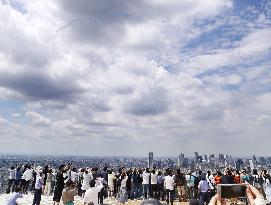 Blue Impulse flyover ahead of Tokyo Olympics opening ceremony