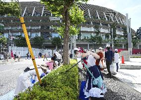 Tokyo Olympics: Opening Ceremony