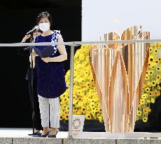 Tokyo Olympic torch relay