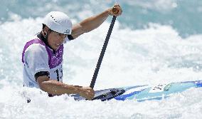 Tokyo Olympics: Canoe Slalom