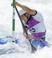 Tokyo Olympics: Canoe Slalom