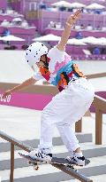 Tokyo Olympics: Skateboarding