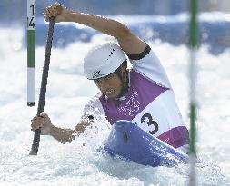 Tokyo Olympics: Canoe Slalom