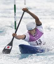 Tokyo Olympics: Canoe Slalom