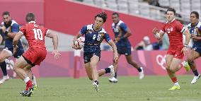 Tokyo Olympics: Rugby Sevens