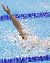 Tokyo Olympics: Swimming