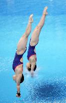 Tokyo Olympics: Diving