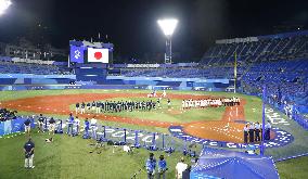Tokyo Olympics: Softball