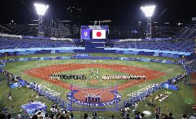 Tokyo Olympics: Softball