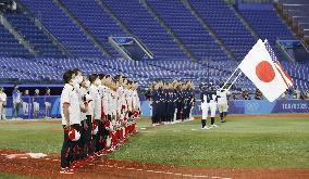 Tokyo Olympics: Softball