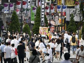 Surge in COVID-19 cases in Japan