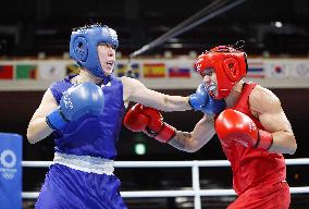 Tokyo Olympics: Boxing
