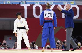 Tokyo Olympics: Judo