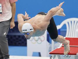 Tokyo Olympics: Swimming