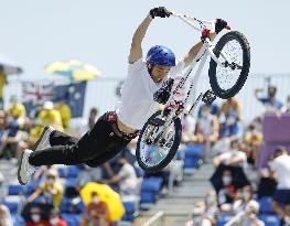Tokyo Olympics: Cycling BMX Freestyle