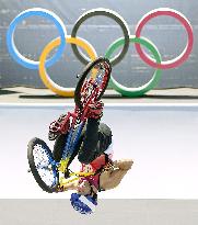 Tokyo Olympics: Cycling BMX Freestyle