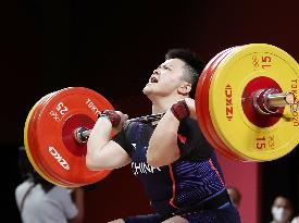 Tokyo Olympics: Weightlifting