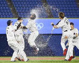 Tokyo Olympics: Baseball