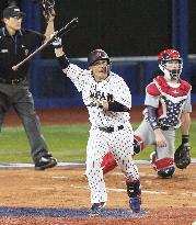 Tokyo Olympics: Baseball