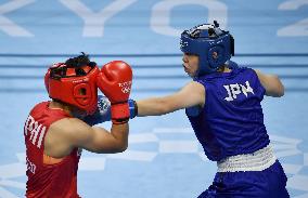 Tokyo Olympics: Boxing