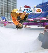 Tokyo Olympics: Skateboarding