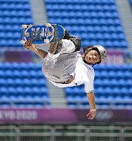 Tokyo Olympics: Skateboarding