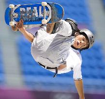 Tokyo Olympics: Skateboarding